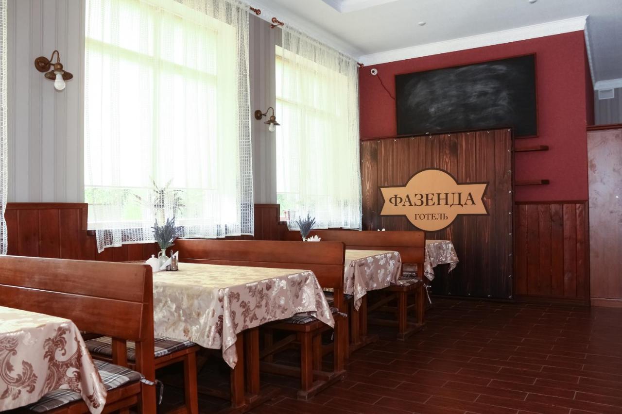 Hotel Fazenda Sumy Exterior foto